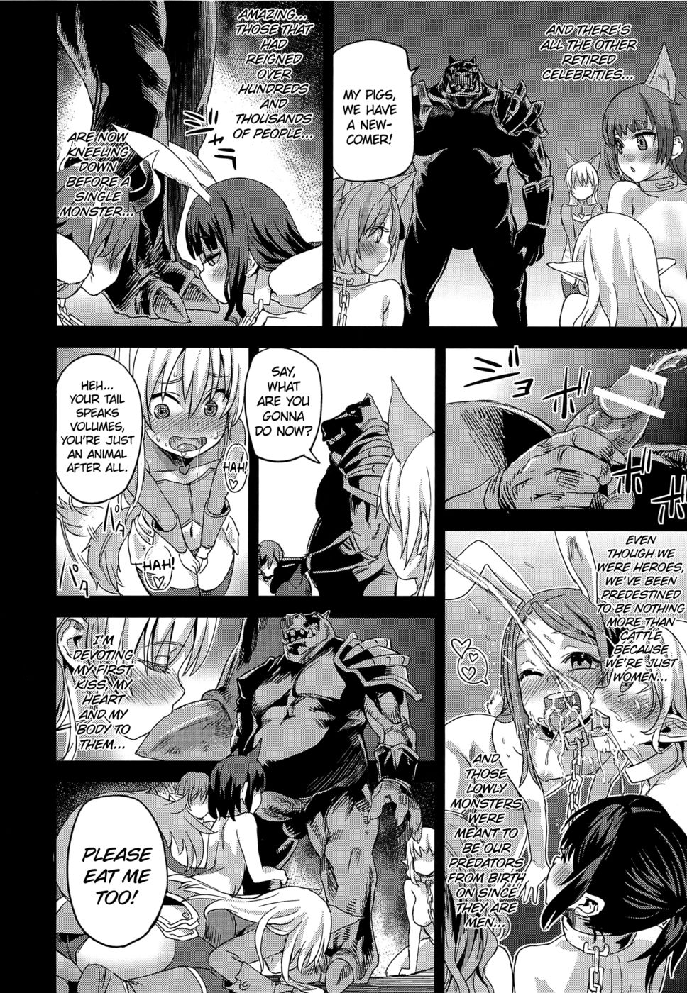 Hentai Manga Comic-Victim Girls 12 - Another one Bites the Dust-Read-9